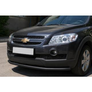 Front Bumper Guard ST008 Black (Stainless Steel) photo 1