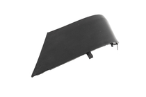 Lexus LX570/450d 2008-2022 Rear bumper/fender molding 2016-2021 (under tail light) photo 4