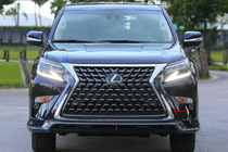 Lexus GX460 2009-2023 Front bumper chrome trim cover (2013-2023, 3 pcs) photo 1