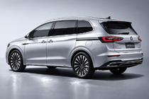 Volkswagen Viloran 2020– Integrated roof rails grey OEM (Aluminum, adhesive installation) photo 1
