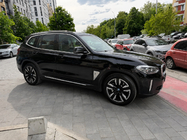 BMW X3 G01 2018- Integrated OEM chrome roof rails (Aluminum) photo 2