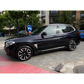 Integrated OEM chrome roof rails (Aluminum) BMW X3 G01 2018- photo 1