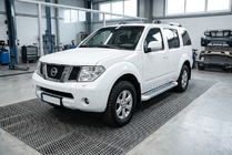Nissan Pathfinder R51 2005-2014 Side Steps Allmond White (2 pcs, Aluminum) photo 1
