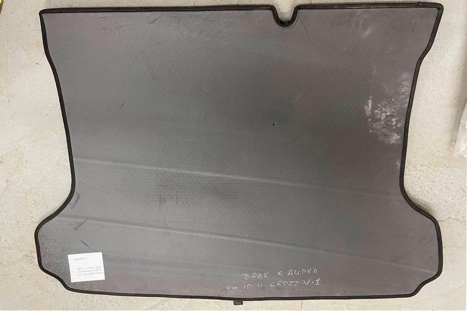 Volkswagen ID.4 2020- Clearance Trunk Mat V1 (EVA, Black) Photo 3