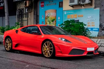 Ferrari F430 Scuderia Body Kit Set photo 6