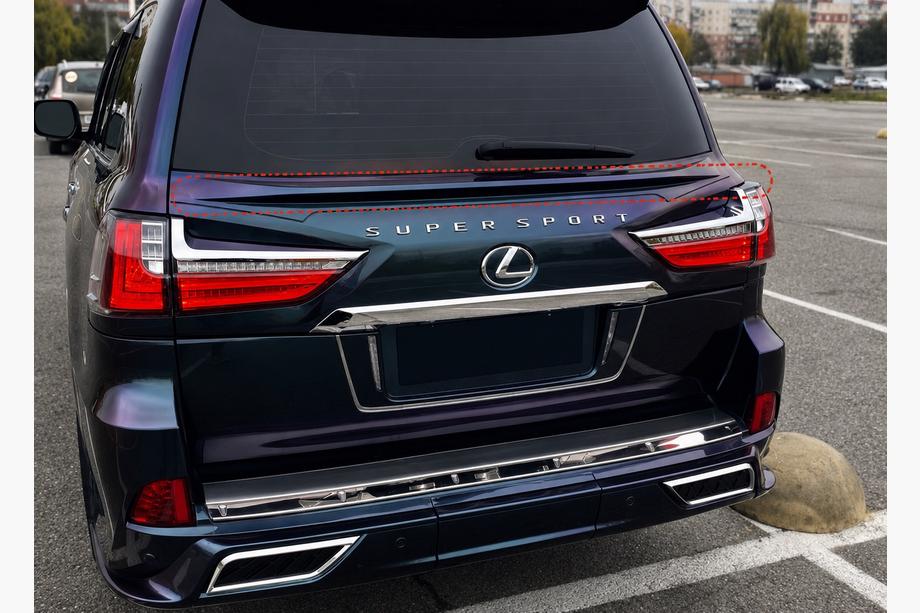Lexus LX570/450d 2008-2022 Spoiler for modified cars 2019 (medium) Image