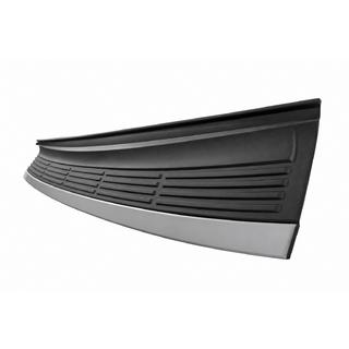 Rear bumper insert for facelift models 2019 Lexus LX570/450d 2008-2022 photo 2