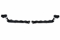 Lexus LX570/450d 2008-2022 Rear bumper guides (2 pcs, 2015-2021) photo 1
