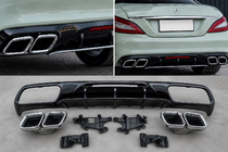 Mercedes CLS C218 2011-2018 Rear diffuser with chrome exhaust tips (2015-2018, GT63 Design) photo 1