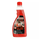 Car shampoo with strawberry scent 500 ml SAPFIRE photo 1