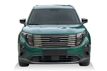 Ford Courier 2023- Chrome Grille Covers (8 pcs, Stainless Steel) photo 1