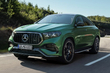 Mercedes-AMG unveils updated GLE and GLS with powerful V8 engine photo 1