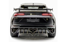 Lamborghini Urus 2018- MNSR DRY Carbon body kit set with exhaust system (for 2018-2022) photo 2