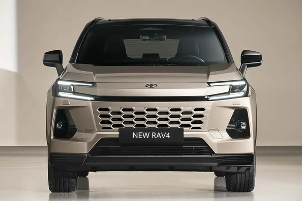 New Toyota RAV4 2026: 6th generation