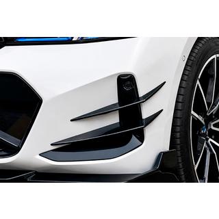 AC-Style front bumper lip spoiler (for M-Sport 2023+, ABS) BMW 3 Series G20/G21 2018- photo 1