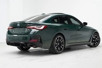BMW 4 Series G22/23/26 2020- Rear bumper diffuser with exhaust tips (for G26 M-Sport) photo 4