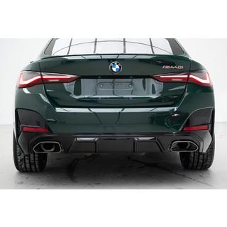 Rear bumper diffuser with exhaust tips (for G26 M-Sport) photo 1