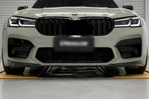 BMW 5 Series G30/G31 2017–2023 Front bumper lip CS-Style (for M5 2020-2023, ABS) photo 1