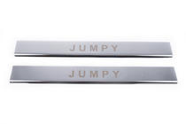 Citroen Jumpy 2007–2017 Door Sill Protectors Stainless Steel (2 pcs, Carmos) photo 2
