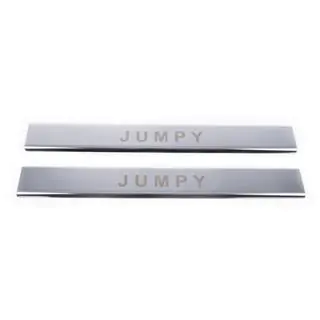 Door Sill Protectors Stainless Steel (2 pcs, Carmos) photo 2