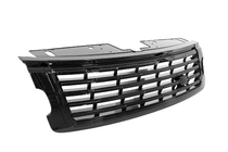Range Rover IV L405 2013-2021 Radiator grille L460-SV style (2018+) photo 4
