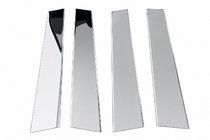 Mercedes S-class W222 2013-2022 Stainless steel pillar covers Maybach (stainless) photo 1