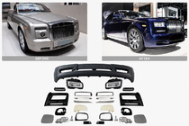 Rolls-Royce Phantom VII 2003–2017 Facelift conversion kit 2012-2017 photo 2