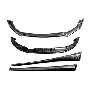 Carbon Body Kit photo 2