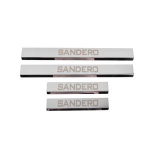 Carmos V3 Door Sill Plates (4 pcs, Stainless Steel) photo 1