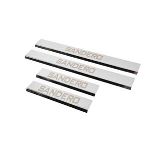 Carmos V3 Door Sill Plates (4 pcs, Stainless Steel) photo 2