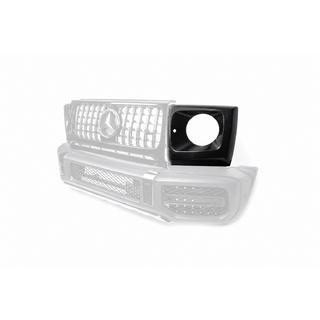 Left headlight trim (eyelid, for vehicles with facelift kit installed) Mercedes G сlass W463 1990-2018 photo 2
