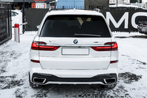 BMW X7 G07 2019- M-Sport Rear Bumper Assembly (2019-2023) photo 1