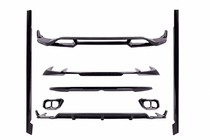 BMW X7 G07 2019- M-Perfomance body kit set (for M-Sport 2023+) photo 1