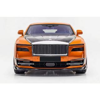 MNSR Carbon Body Kit photo 3