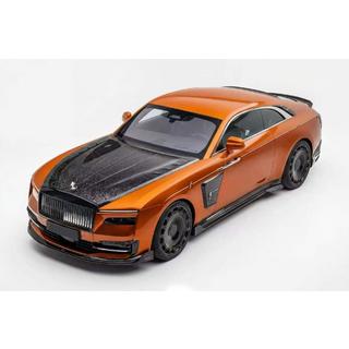 MNSR Carbon Body Kit photo 1