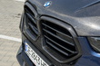 BMW X5 G05 2018 → X5M 2025: full upgrade with carbon kit and M steering wheel photo 16