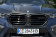 BMW X5 G05 2018 → X5M 2025: full upgrade with carbon kit and M steering wheel photo 15