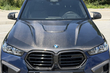 BMW X5 G05 2018 → X5M 2025: full upgrade with carbon kit and M steering wheel photo 10