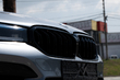 From a standard BMW G30 to an M5 Competition 2021: what was installed photo 24