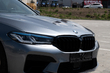 From a standard BMW G30 to an M5 Competition 2021: what was installed photo 22