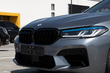 From a standard BMW G30 to an M5 Competition 2021: what was installed photo 6