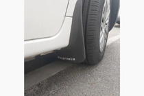 Peugeot Partner Tepee 2008-2018 Premium vehicle-specific mud flaps (Partner, Turkey) Set photo 1