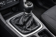 What to do if the gear shift boot is cracked and spoils the interior look photo 1