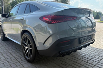 Mercedes GLE coupe C167 2019- AMG GLE53 rear bumper photo 1