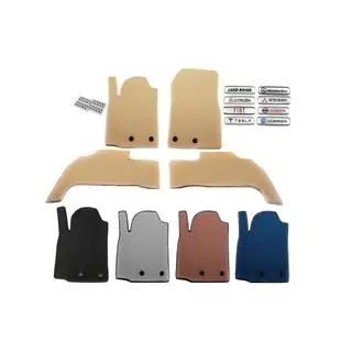 EVA Floor Mats (SW, Beige)