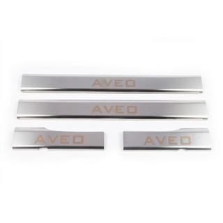 Clearance: Inner door sill trims Carmos V1 (4 pcs, stainless steel) photo 1