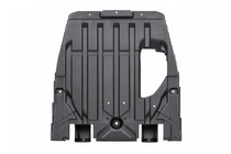 Range Rover III L322 2002-2012 Gearbox protection (2010-2012) photo 1