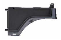 Range Rover III L322 2002-2012 Air intake bracket 5.0 (2010-2012) photo 1