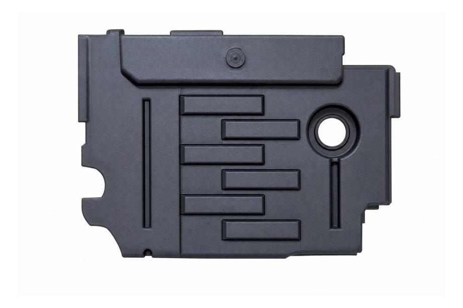 Range Rover Sport 2005-2013 Decorative engine cover (2010-2012) Image