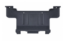 Range Rover IV L405 2013-2021 Lower rear bumper protective trim (2013) photo 1